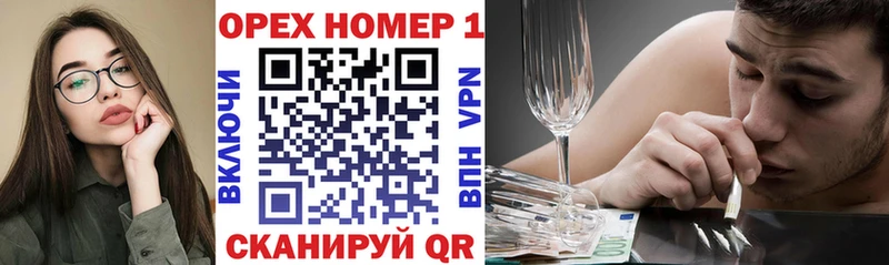 Купить Амфетамин Меф ГАШИШ А ПВП Каргат