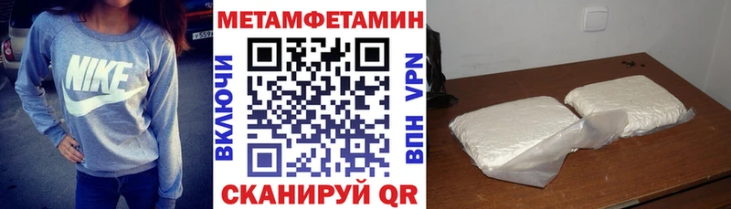 Купить где Каргат Amphetamine 98%