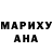МЕТАМФЕТАМИН винт Marina Baeva