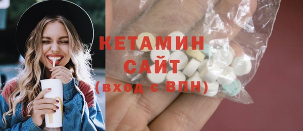 амф Вязьма