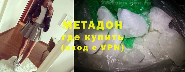 амф Вязьма
