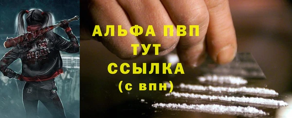 экстази Вяземский