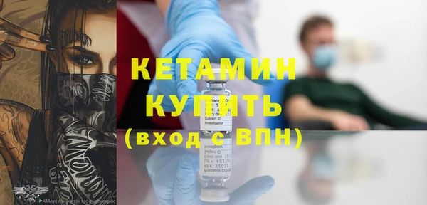 амф Вязьма