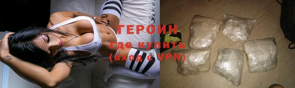 экстази Вяземский