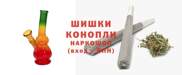 бутират Вязники