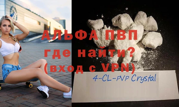 экстази Вяземский