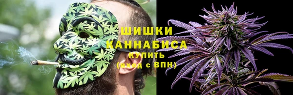 бутират Вязники