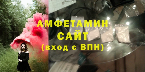 экстази Вяземский