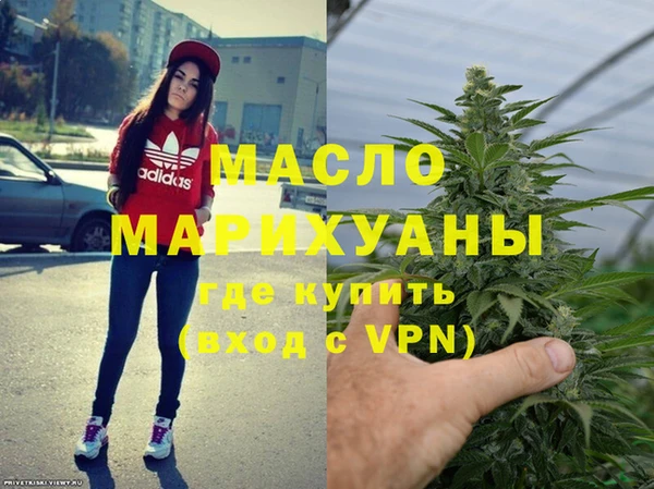 spice Горнозаводск