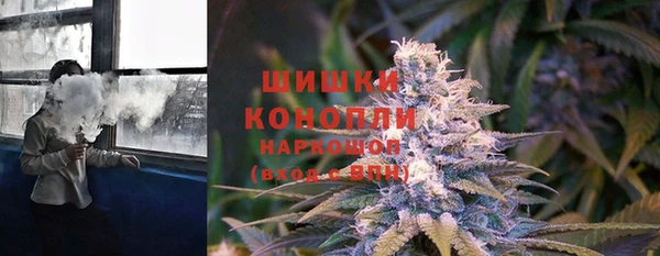 экстази Вяземский