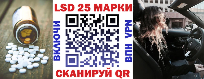 Купить закладки  Каргат  Лсд 25 экстази ecstasy 